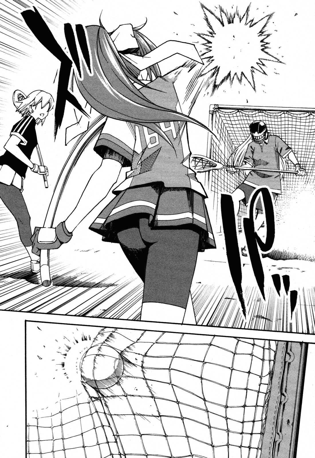 Aki-sora [ecchi] Chapter 6000 Page 183